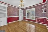 584 Poes Road - Photo 27
