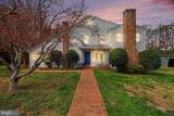 306 Jones Creek Road - Photo 1