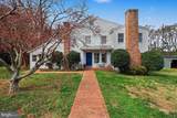 306 Jones Creek Road - Photo 2