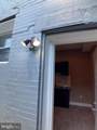 1950 Clarence Street - Photo 9