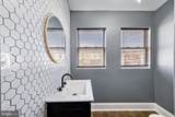 2312 Calverton Heights Avenue - Photo 7