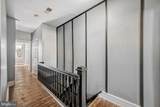 2312 Calverton Heights Avenue - Photo 8