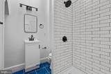 1308 Lexington Street - Photo 2