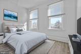 1308 Lexington Street - Photo 3