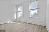 1308 Lexington Street - Photo 5