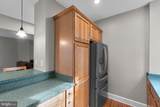 16916 Annandale Road - Photo 15