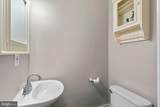 16916 Annandale Road - Photo 20