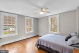 16916 Annandale Road - Photo 23