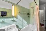 16916 Annandale Road - Photo 27