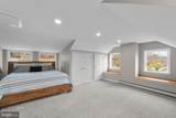 16916 Annandale Road - Photo 31