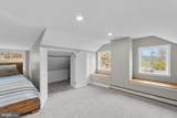 16916 Annandale Road - Photo 32