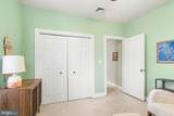 2008 Green Street - Photo 16