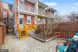 2008 Green Street - Photo 24