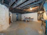 1515 Passyunk Avenue - Photo 12