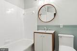 1400 Stratton Drive - Photo 25