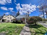 7919 Heather Road - Photo 1