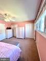 7919 Heather Road - Photo 22