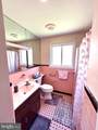 7919 Heather Road - Photo 25