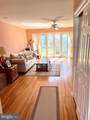 7919 Heather Road - Photo 4