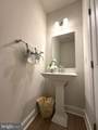268 Jameson Way - Photo 12