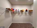 268 Jameson Way - Photo 17