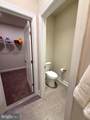 268 Jameson Way - Photo 18