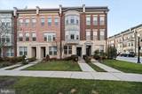 852 Regents Square - Photo 1