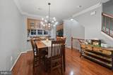 852 Regents Square - Photo 11