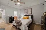 852 Regents Square - Photo 14