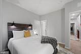 852 Regents Square - Photo 19