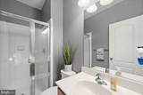 852 Regents Square - Photo 4
