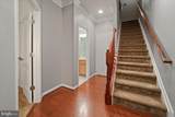852 Regents Square - Photo 5