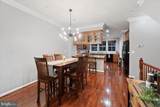 852 Regents Square - Photo 9