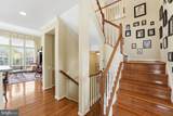 9709 Seafield Place - Photo 12