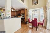 9709 Seafield Place - Photo 18
