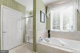 9709 Seafield Place - Photo 34