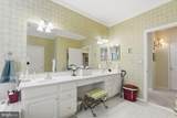 9709 Seafield Place - Photo 35