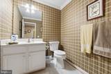 9709 Seafield Place - Photo 71