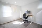 3139 Stratford Court - Photo 14