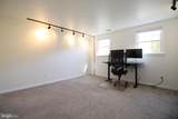 3139 Stratford Court - Photo 24