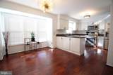 3139 Stratford Court - Photo 8