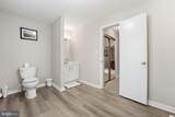 256 Doc Stone Road - Photo 22