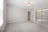 256 Doc Stone Road - Photo 31