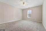 256 Doc Stone Road - Photo 32