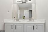 256 Doc Stone Road - Photo 34