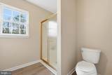 256 Doc Stone Road - Photo 35
