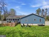 256 Doc Stone Road - Photo 5