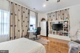 403 Horners Lane - Photo 19