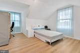 403 Horners Lane - Photo 31