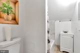 403 Horners Lane - Photo 32